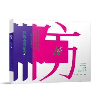  ������ˮ��(g��u)��D��WSA