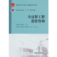 ȫ�^(gu��)�̹�����r(ji��)��ԃ