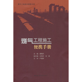  ȼ?x��)⹤��ʩ����y�փ�