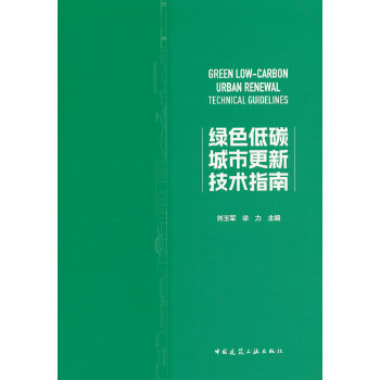  �Gɫ��̼���и��¼��g(sh��)ָ��