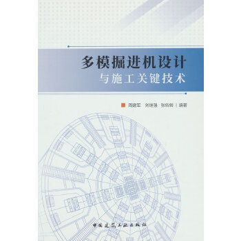  ��ģ���M�C�O(sh��)Ӌ�cʩ���P(gu��n)�I���g(sh��)