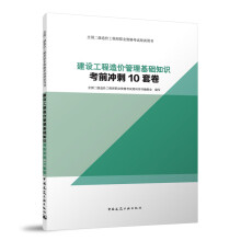 ���O(sh��)������r(ji��)�������A(ch��)֪�R(sh��)��ǰ�_��10�׾�