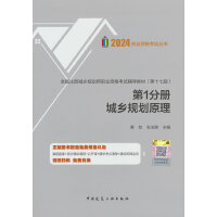 ȫ��(gu��)ע��(c��)���l(xi��ng)Ҏ(gu��)�����I(y��)�Y��ԇ�o��(d��o)�̲�