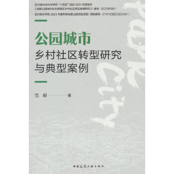  ���@�����l(xi��ng)����^(q��)�D(zhu��n)���о��c���Ͱ���