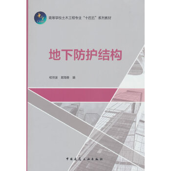  ���·��o(h��)�Y(ji��)��(g��u)