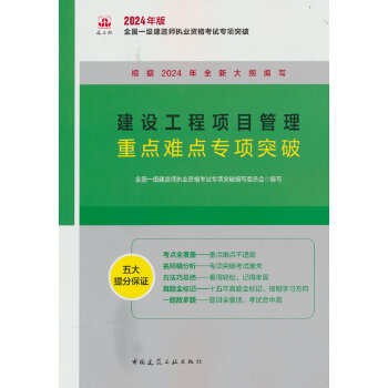  ���O(sh��)�����(xi��ng)Ŀ�������c(di��n)�y�c(di��n)���(xi��ng)ͻ��