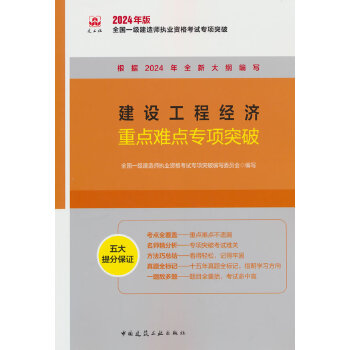  ���O���̽������c�y�c���ͻ��