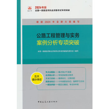  ��·���̹����c���հ����������ͻ��