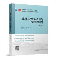 ���O(sh��)�����И�Ͷ���c��ͬ���팍��