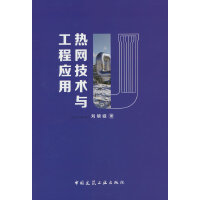 ��W(w��ng)���g(sh��)�c���̑���