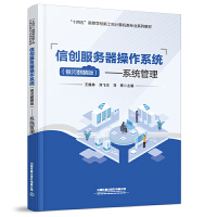 �ń�(chu��ng)����(w��)������ϵ�y(t��ng)