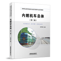 ��(n��i)ȼ�C(j��)܇���w