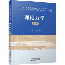 ��Փ���W(xu��)