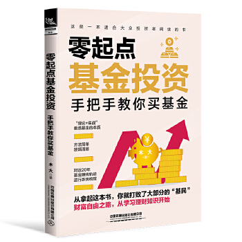  �����c����Ͷ�Y���ְ��ֽ����I����