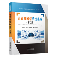 Ӌ(j��)��C(j��)�W(w��ng)�j(lu��)ϵ�y(t��ng)����