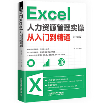  Excel �����YԴ���팍(sh��)��?g��u)����T����ͨ������(j��)�棩