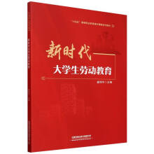 �r(sh��)����W(xu��)���ڄ�(d��ng)����