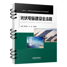 ����վ���O(sh��)ȫ����