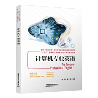 Ӌ(j��)��C(j��)���I(y��)Ӣ�Z