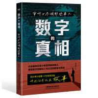 ��(sh��)�ֵ�����