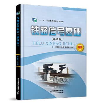  �F·��̖(h��o)���A(ch��)�����İ棩