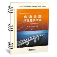 �����F·�����B(y��ng)�o�S��