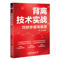 ���x���g(sh��)��(sh��)��(zh��n)