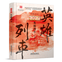 3005Ӣ����܇