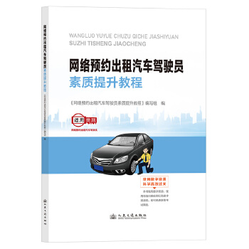  �W(w��ng)�j(lu��)�A(y��)�s������܇(ch��)�{�T���|(zh��)�����̳�