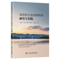 �����M���B�m(x��)����(g��u)���о��c��(sh��)�`