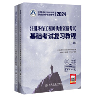 2024ע��(c��)�h(hu��n)�����̎���(zh��)�I(y��)�Y��ԇ���A(ch��)��ԇ��(f��)��(x��)�̳�