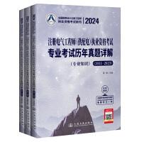 2024ע��(c��)늚⹤�̎�(�����)��(zh��)�I(y��)�Y��ԇ��(zhu��n)�I(y��)��ԇ�v�����}Ԕ��