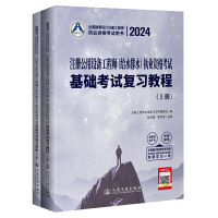 2024ע��(c��)�����O(sh��)�乤�̎����oˮ��ˮ����(zh��)�I(y��)�Y��ԇ���A(ch��)��ԇ��(f��)��(x��)�̳� 