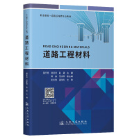 ��·���̲���