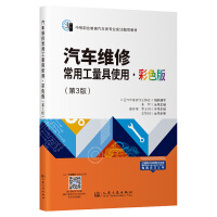 ��܇�S�޳��ù�����ʹ��