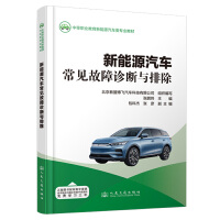 ����Դ��܇��Ҋ(ji��n)�����\���c�ų�