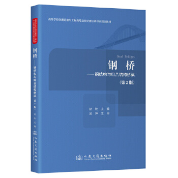  䓘򡪡�䓽Y(ji��)��(g��u)�c�M�ϽY(ji��)��(g��u)��������2�棩