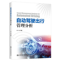 �Ԅ�(d��ng)�{���й�������