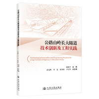 ��·ɽ�X�L���������g(sh��)��(chu��ng)�¼����̌�(sh��)�`