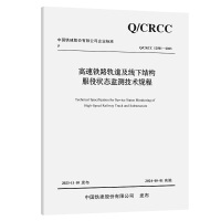 �����F·܉�������½Y(ji��)��(g��u)���۠�B(t��i)�O(ji��n)�y(c��)���g(sh��)Ҏ(gu��)��