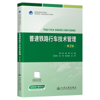 �����F·��܇���g(sh��)����