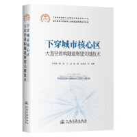 �´����к��ą^(q��)��ֱ���ܘ�(g��u)�����޽��P(gu��n)�I���g(sh��)