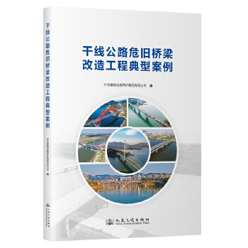  �ɾ���·Σ�f�������칤�̵��Ͱ���