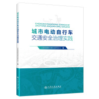 ����늄�(d��ng)����܇��ͨ��ȫ���팍(sh��)�`