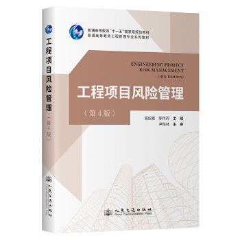  �����Ŀ�L(f��ng)�U��������4�棩