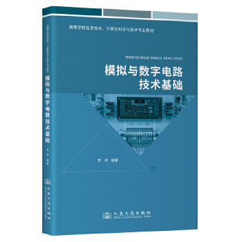  ģ�M�c��(sh��)���·���g(sh��)���A(ch��)