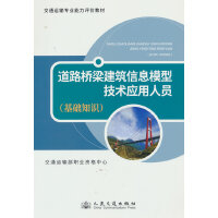 ��·����������Ϣģ�ͼ��g(sh��)��(y��ng)���ˆT