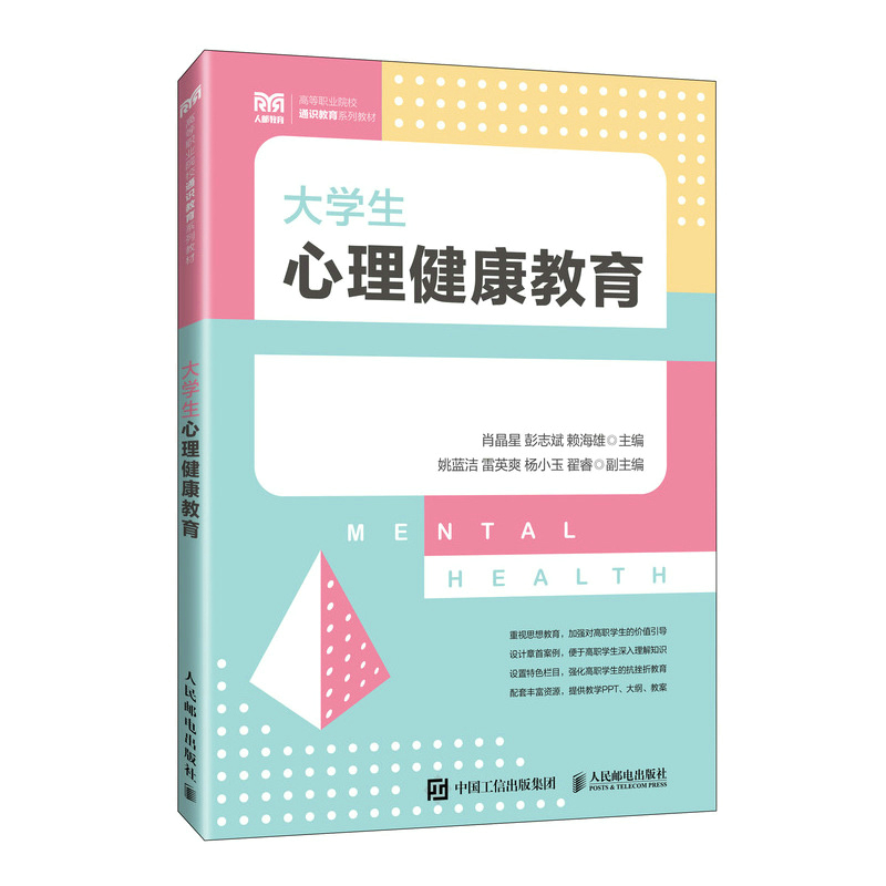 ��W(xu��)��������������