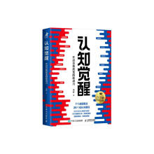 �J(r��n)֪�X(ju��)�ѣ��_(k��i)�����Ҹ�׃��ԭ��(d��ng)�������f(w��n)��(c��)���b�o(j��)��棩