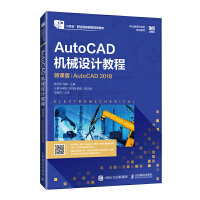 AutoCAD�C(j��)е�O(sh��)Ӌ(j��)�̳�